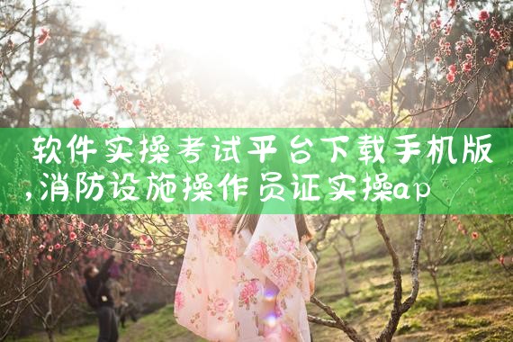 积分免费领取平台下载什么软件